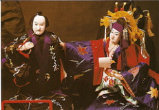 Bunraku Stage