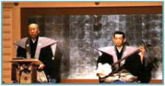 Tayu and Shamisen player