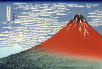Ukiyoe by Hokusai