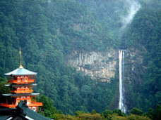 Seigantoji Temple and Nachi Waterfall